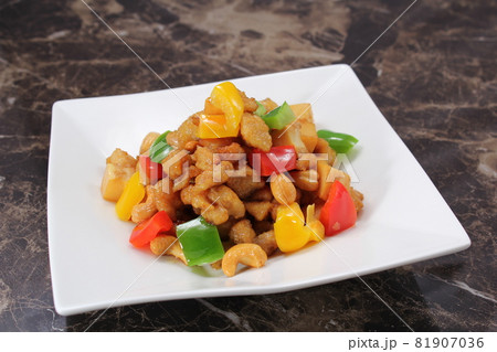 鶏肉とカシューナッツの炒め 81907036