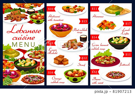 Lebanese cuisine menu with vector dishes of Arab food. Hummus, vegetable soups and meat bean stew, halloumi cheese with tomatoes, lamb kofta meatballs and fattoush salad, cake and stuffed zucchini Lebanese cuisine menu with vector dishes of Arab food. Hummus, vegetable soups and meat bean stew, halloumi cheese with tomatoes, lamb kofta meatballs and fattoush salad, cake and stuffed zucchini 81907213
