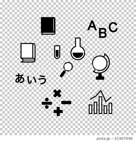 Subject illustration material to study at school 81907696