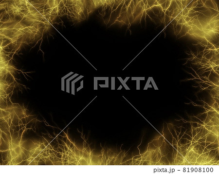激しく光るイナズマのイラスト素材