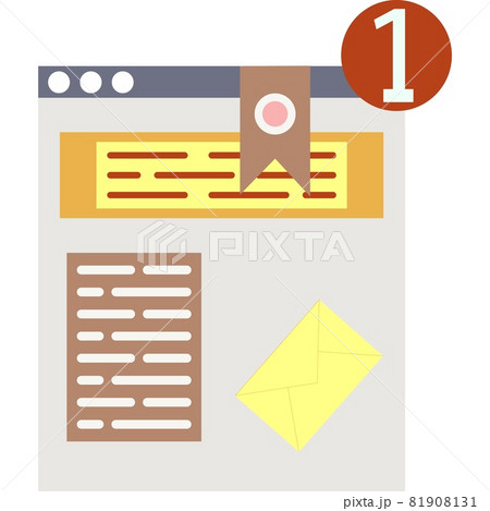 Send document file icon vector data share Send document file icon vector data share 81908131