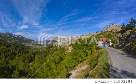Lovcen Mountains National park - Montenegro 81908191