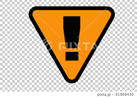 ビックリマーク Exclamation 道路標識のイラスト素材