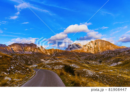 National mountains park Durmitor - Montenegro National mountains park Durmitor - Montenegro 81908447