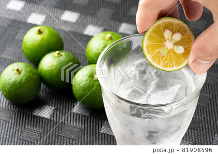 すだち焼酎割りの写真素材