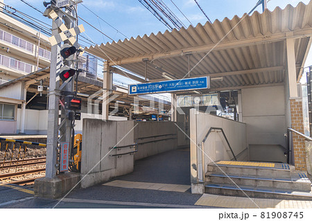 駅前風景 打出駅 駅前風景 打出駅 81908745