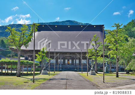 【瑞泉寺】 富山県南砺市井波 81908833