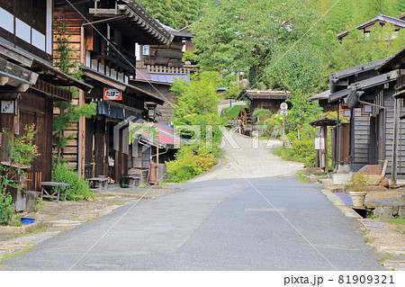 中山道　妻籠宿 81909321