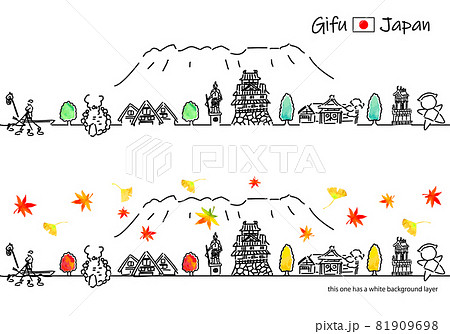 秋の岐阜県の観光地の街並みシンプル線画セット 81909698