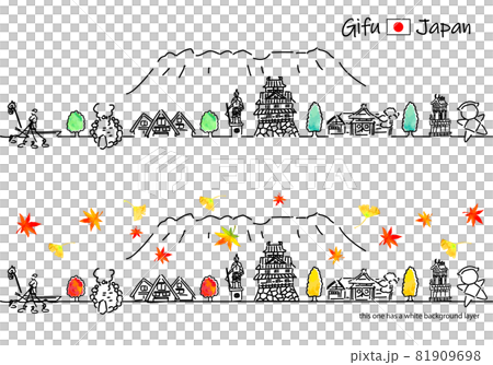 秋の岐阜県の観光地の街並みシンプル線画セット 81909698