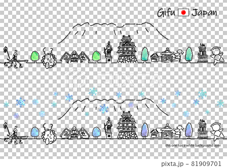 Cityscape simple line drawing set of sightseeing spots in Gifu prefecture in winter 81909701