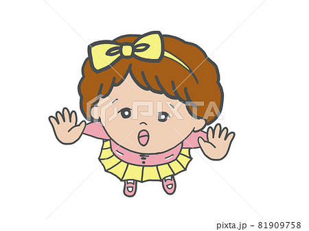 上を見上げて何かを訴える女の子のカラーイラスト 81909758