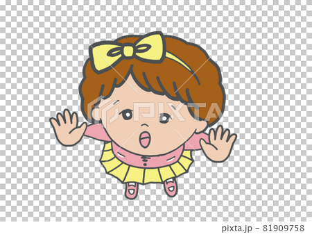 上を見上げて何かを訴える女の子のカラーイラスト 81909758