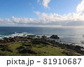 野島埼灯台から見る景色【陸・海・空】 81910687