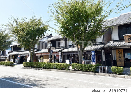 彦根市夢京橋キャッスルロード 彦根市夢京橋キャッスルロード 81910771
