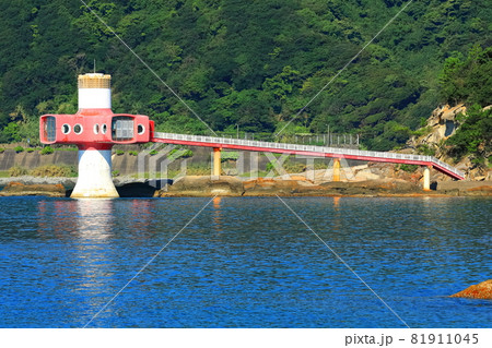 【高知県】晴天下の足摺海底館 81911045