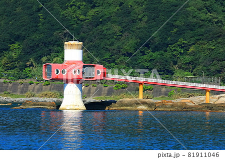 【高知県】晴天下の足摺海底館 81911046