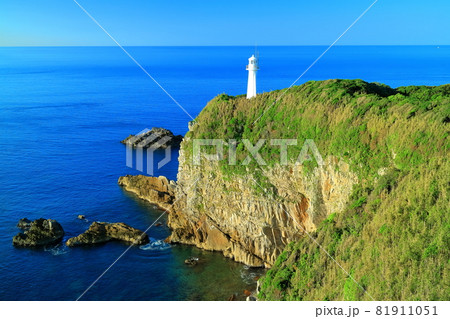 【高知県】快晴下の足摺岬 81911051