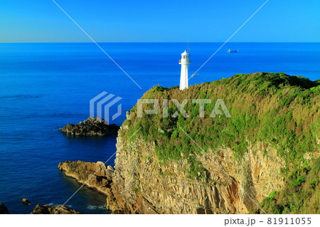 【高知県】快晴下の足摺岬 【高知県】快晴下の足摺岬 81911055