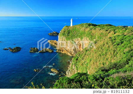 【高知県】快晴下の足摺岬 【高知県】快晴下の足摺岬 81911132
