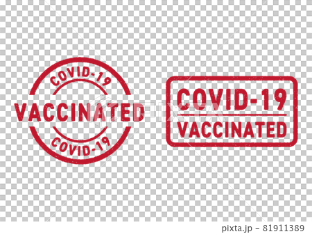 covid-19 vaccinated　スタンプ 81911389