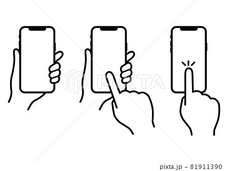スマホを操作する手 81911390