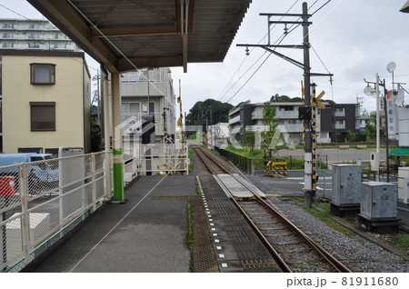 流鉄 鰭ヶ崎駅 流鉄 鰭ヶ崎駅 81911680