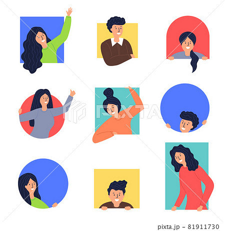 Peek people. Male female characters looking through window frames peeping persons recent vector ads templates Peek people. Male female characters looking through window frames peeping persons recent vector ads templates 81911730