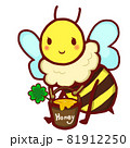 はちみつを運ぶミツバチ 81912250