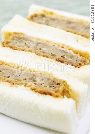 おいしいメンチカツサンド 81912381