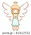お祈りをする天使の女の子 81912532