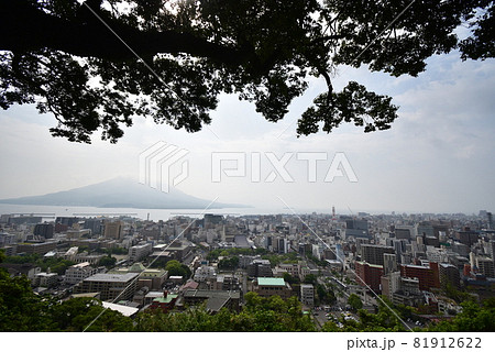 鹿児島観光 むじゃき、知覧、桜島 鹿児島観光 むじゃき、知覧、桜島 81912622
