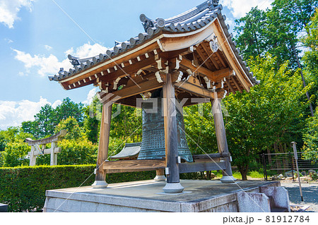 鐘撞堂 京都の写真素材 [81912784] - PIXTA