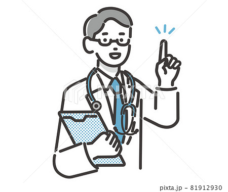 患者に説明する医者のベクターイラスト素材／薬剤師／医師 81912930