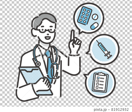 Vector illustration material / pharmacist / doctor of doctor explaining medicine and illness to patient 81912932