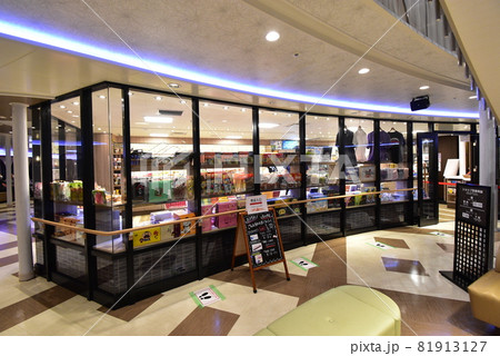 さんふらわあ　さつま　船内やブッフェの様子 81913127