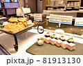 さんふらわあ　さつま　船内やブッフェの様子 81913130