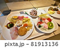 さんふらわあ　さつま　船内やブッフェの様子 81913136