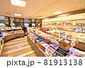さんふらわあ　さつま　船内やブッフェの様子 81913138