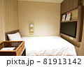 さんふらわあ　さつま　船内やブッフェの様子 81913142