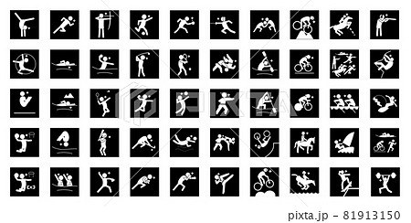 Summer sport pictogram Jet black square frame Summer sport pictogram Jet black square frame 81913150