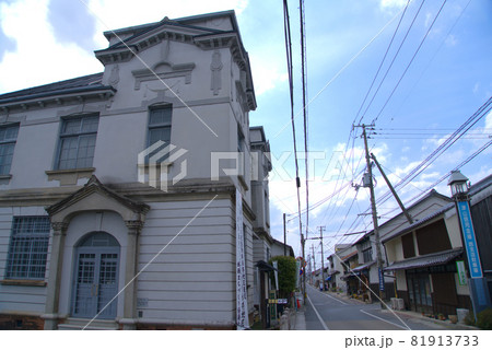 【重要伝統的建造物群保存地区】城西 旧銀行の建物と出雲街道の街並み 岡山県津山市 【重要伝統的建造物群保存地区】城西 旧銀行の建物と出雲街道の街並み 岡山県津山市 81913733