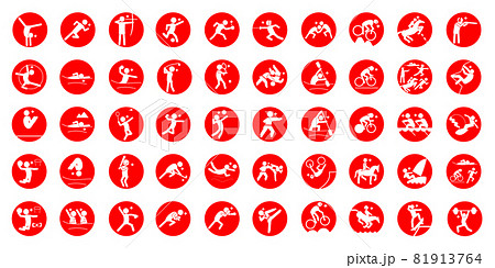Summer sport pictogram RED circle frame 81913764