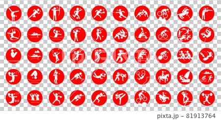 Summer sport pictogram RED circle frame 81913764