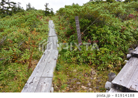 吾妻連峰 吾妻連峰 81914188