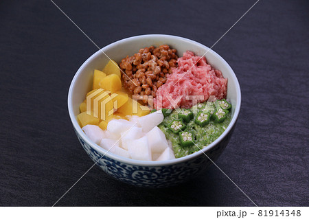 ネバネバ丼 ネバネバ丼 81914348