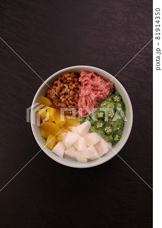 ネバネバ丼 ネバネバ丼 81914350