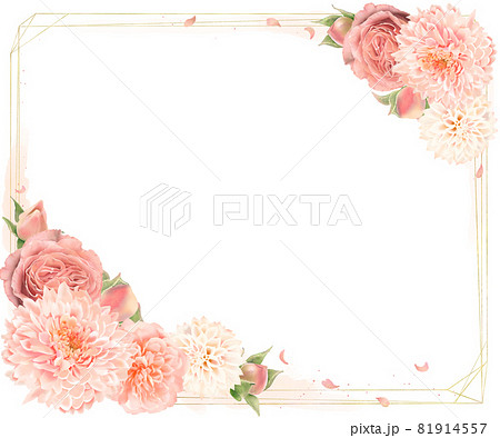 秋色の花とつぼみのレトロモダンなかわいい花びらを散らしたゴールド白バック秋フレームイラスト素材 秋色の花とつぼみのレトロモダンなかわいい花びらを散らしたゴールド白バック秋フレームイラスト素材 81914557