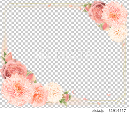 秋色の花とつぼみのレトロモダンなかわいい花びらを散らしたゴールド白バック秋フレームイラスト素材 秋色の花とつぼみのレトロモダンなかわいい花びらを散らしたゴールド白バック秋フレームイラスト素材 81914557