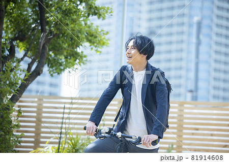 自転車　男性 81914608
